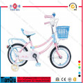 BMX Kids Bicycle de Malasia Kids Bikes 12 &quot;16&quot; 20 &quot;Bicicleta para niños